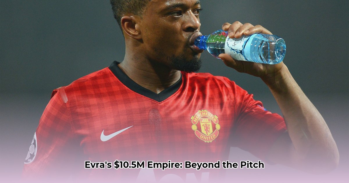 patrice-evra-career-earnings